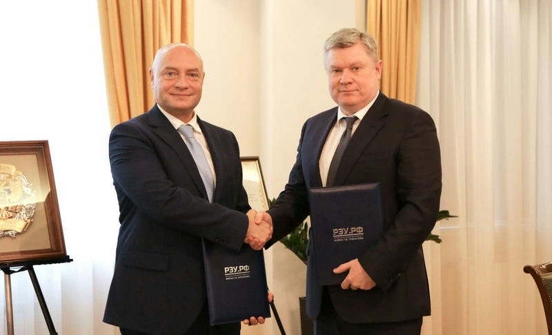 Фонд «Кристалл роста» и Плехановский Университет стали стратегическими партнёрами